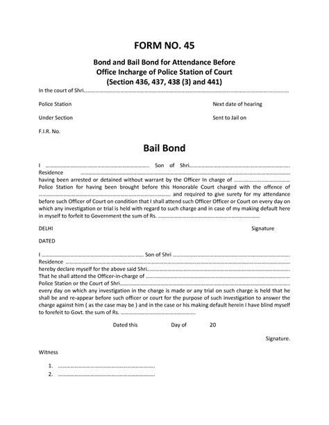 Form No 45 Bail Bond 0 None FORM NO 45 Bond And Bail Bond For