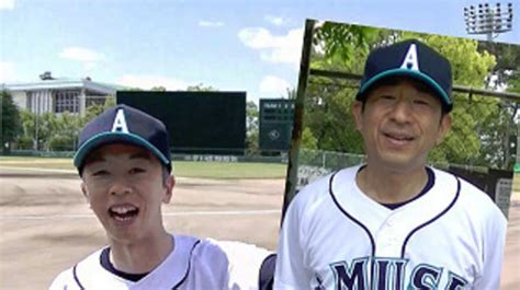 参加自由アミューズサポート選手大募集年齢不問・野球未経験者から経験者までどなたでも応募可能！ ヒゲおやじ 尼崎の野球のメンバー募集・無料掲載の掲示板｜ジモティー