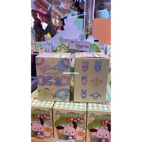 Jual Blind Box Miniso Sanrio Cinnamoroll Kuromi Pochacco Kotak Buta