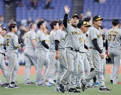 38年ぶり2度目の：日本シリーズ関西対決 阪神が38年ぶり日本一 写真特集：時事ドットコム