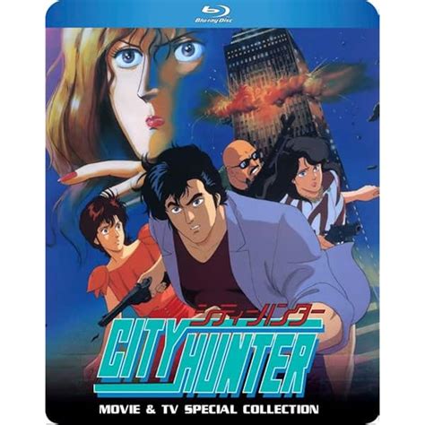 日本正規代理店 City Hunter Blu Ray Disc Box 完全生産限定版 Blog Knak Jp