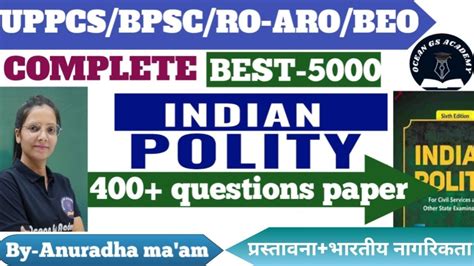 UPPSC PRE 2024 RO ARO BEO COMPLETE INDIAN POLITY MARATHON