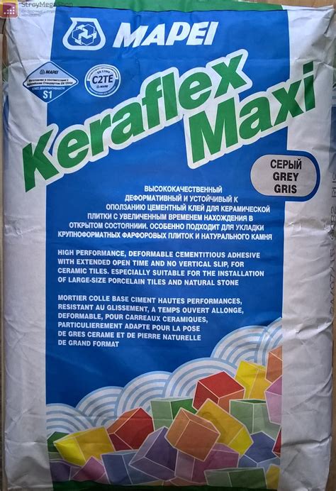 Эластичный плиточный клей Mapei KERAFLEX MAXI Керафлекс Макси серый25 ...