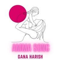 Amma Song Song Download: Play & Listen Amma Song Tamil MP3 Song by ...