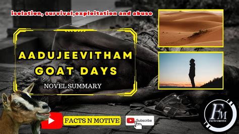 Aadujeevitham Goat Days Novel Summary Youtube