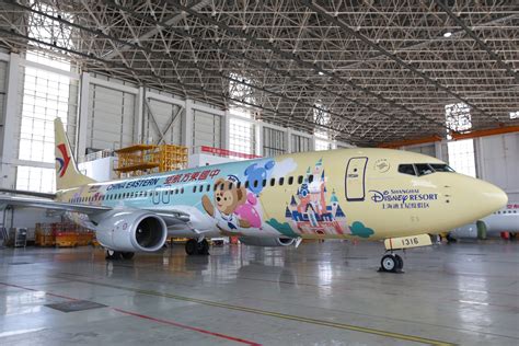 China Eastern Airlines Debuts Disney-Themed Duffy and Friends Plane