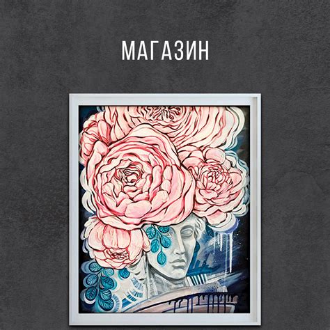 Арт-Центр Екатеринбург
