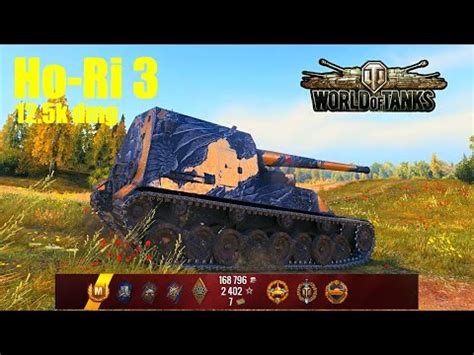 Ho Ri K Damage Kills Malinovka World Of Tanks Youtube