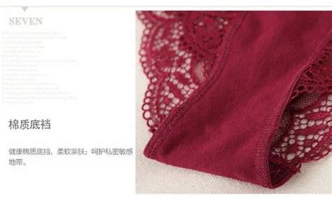 Lingerie Lace Bra Adjustable Bra Sets at Rs piece लस बर in Shillong ID