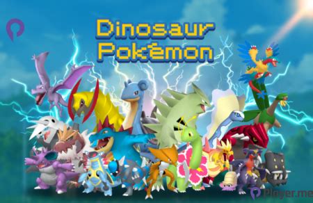 dinosaur pokemon | dino pokemon | pokemon dinasour