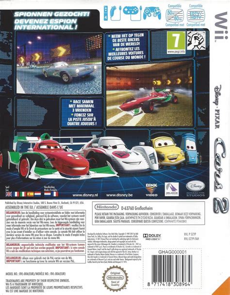 Cars 2 video game wii - beautifullito