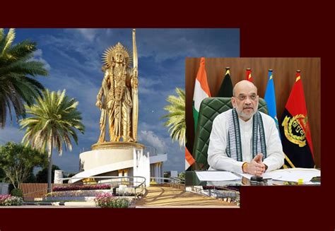 Amit Shah Lays Foundation Stone Of 108 Feet Tall Statue Of Lord Shri