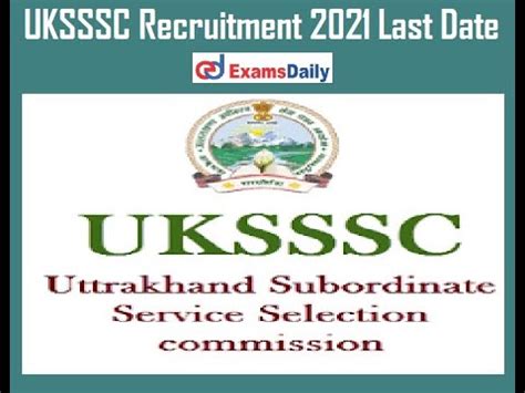 Uksssc Uksssc New Vacancy Uttarakhand