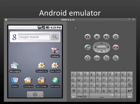 Android emulator