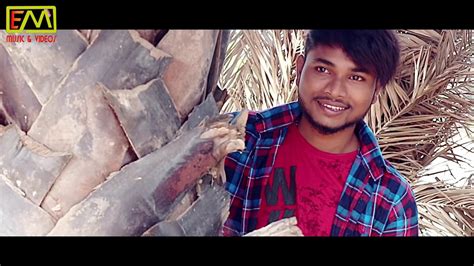 KAYRA NALA NEW SANTHALI VIDEO SONG 2019 STEPHAN TUDU YouTube