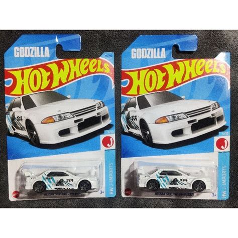 Hot Wheels Hw J Imports Nissan Skyline Gt R R Godzilla Creased Cards Shopee Philippines