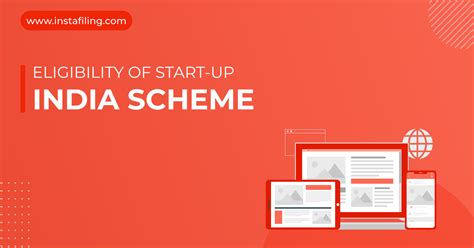 startup india scheme eligibility