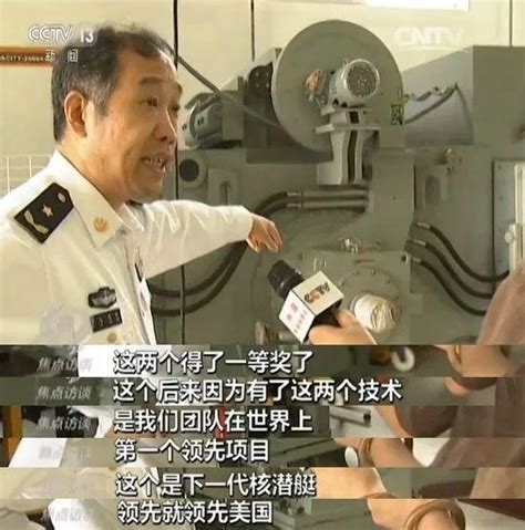 中國發明家論壇：馬院士曝萬噸全能戰艦設計，將打破航母統治！ 每日頭條