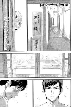 E Hentai Galleries The Free Hentai Doujinshi Manga And Image Gallery System