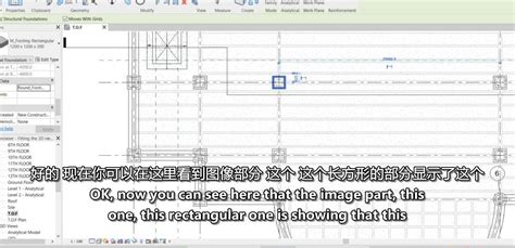 Revit从入门到精通学习教程revit 教程 Pdf Csdn博客