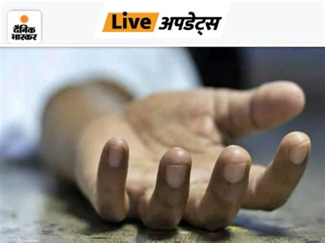 Breaking News Live Updates Narendra Modi Rahul Gandhi Rajasthan