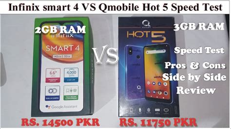 Infinix Smart 4 Vs Qmobile Hot 5 Speed Test And Pros Cons In Urdu Hindi YouTube