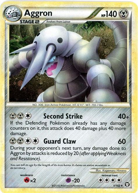 Aggron 2010 HeartGold SoulSilver Triumphant 001 102 Holo Price