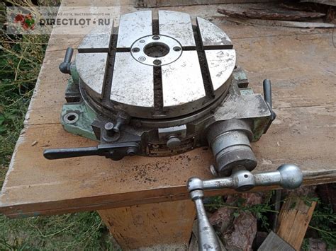 Стол поворотный фрезерный Ф250 мм. 7204-0003 Барановичи 1968 г. купить ...
