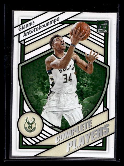 Giannis Antetokounmpo Donruss Complete Players B Ebay