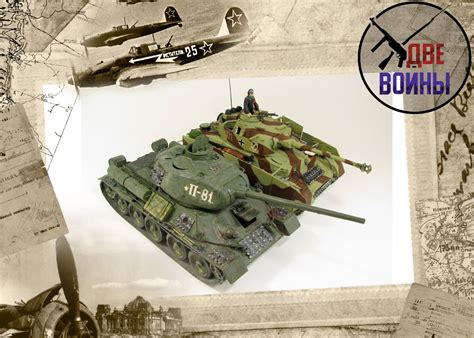Pz 4 считался основным противником легендарного Т-34: а у кого из них ...