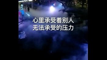 Pequeña monada XVIDEOS