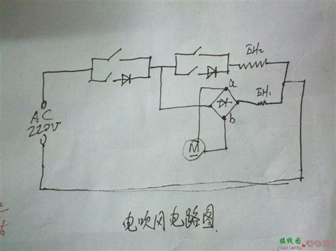 电吹风电路图，电吹风电路图及工作原理 接线图网