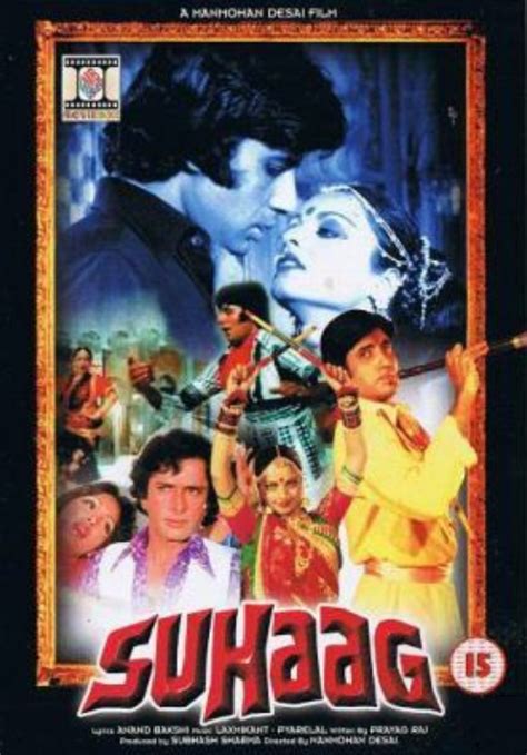 Cult Classics Movie Poster Suhaag 1979 Amitabh Bachchan Tallenge ...