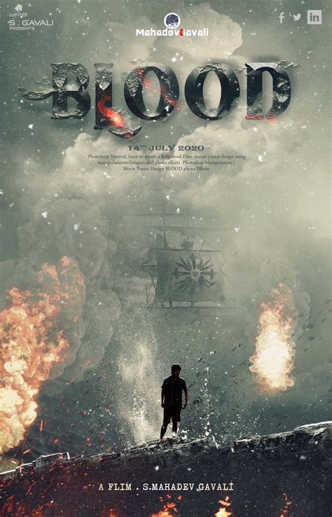 In The Blood Movie Poster