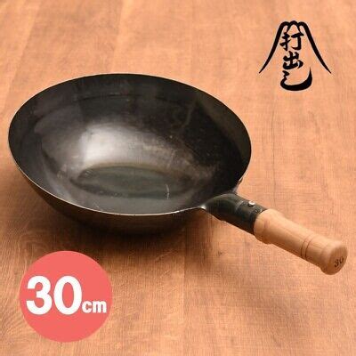 YAMADA Chinese Hammered Iron Pan Thickness 1 6mm Wooden Handle JAPAN