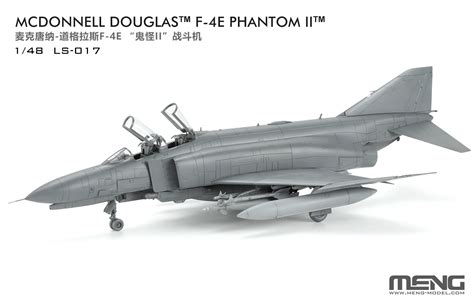 Meng Scale F E Phantom Ii Coming Hobbyzero