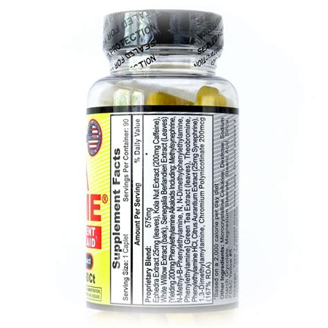 ECA EXTREME – NY Suplementos