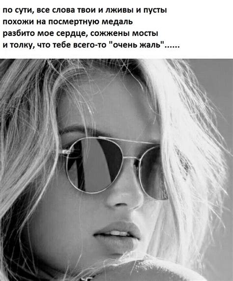 Pin by Vlad Wader on Душа Sunglasses women Round sunglass women