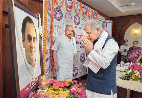 Indian National Congress Congress Nyay For Farmers In Chhattisgarh