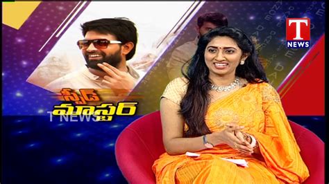 Special Chit Chat With Jani Master Speed Master T News Telugu Youtube