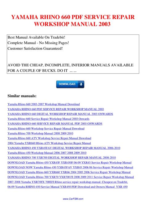 YAMAHA RHINO 660 SERVICE REPAIR WORKSHOP MANUAL 2003 by Nana Hong - Issuu