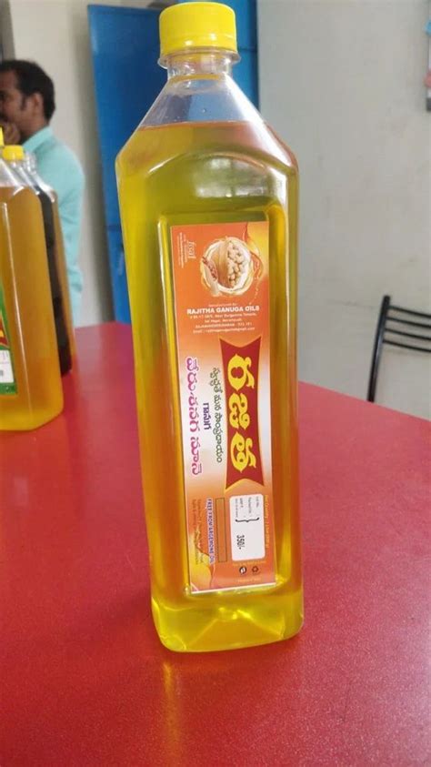 Fortune Refined Oil Packaging Type Plastic Bottle Packaging Size 1 Litre At Rs 270litre In