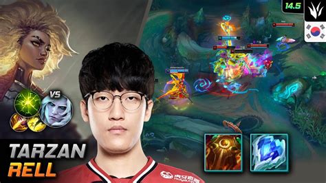 Tarzan Rell Jungle Build Sunfire Aegis Aftershock Lol Kr Challenger