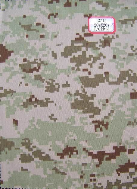 Army Combat Uniform Diget Camo Terylene Cotton Fabric - China Terylene ...