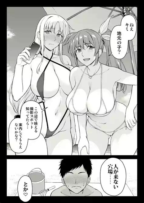 Artist Ishigaki Takashi Popular Nhentai Hentai Doujinshi And Manga