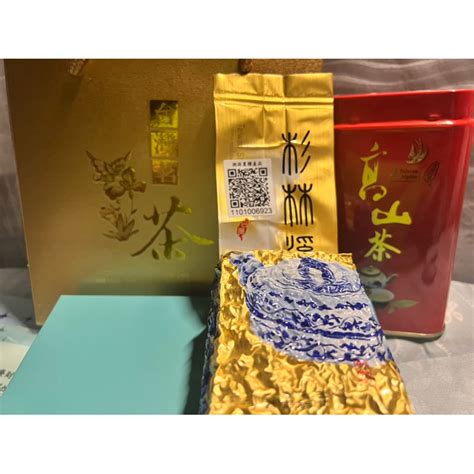 4兩299元 杉林溪 大禹嶺茶葉~手採茶 一心二葉 蝦皮購物