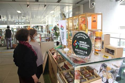 搶攻經典賽商機 中市工策會推伴手禮特約商店 生活 中時