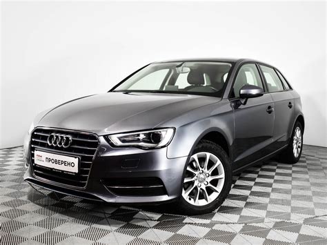 Купить б у Audi A3 III 8V 1 2 AMT 110 л с бензин робот в Санкт