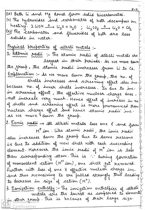 S Block Elements Handwritten Notes For 11th Chemistry