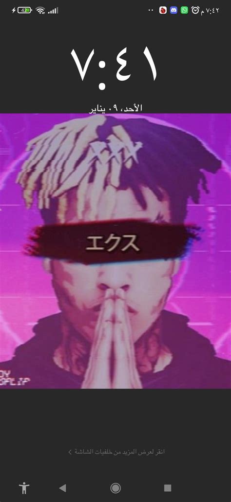 Xxxtentacion Wallpapers 2022 Apk للاندرويد تنزيل